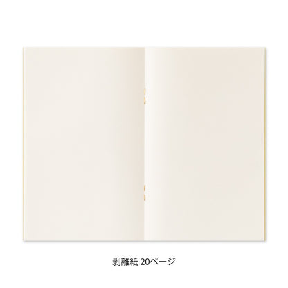 Midori Sticker Book with Pocket | Yellow