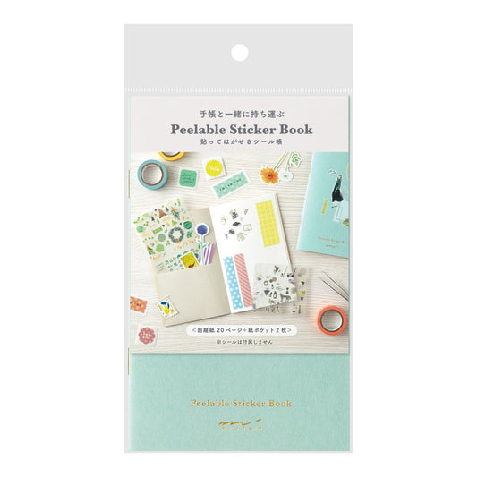 Midori Sticker Book with Pocket | Blue
