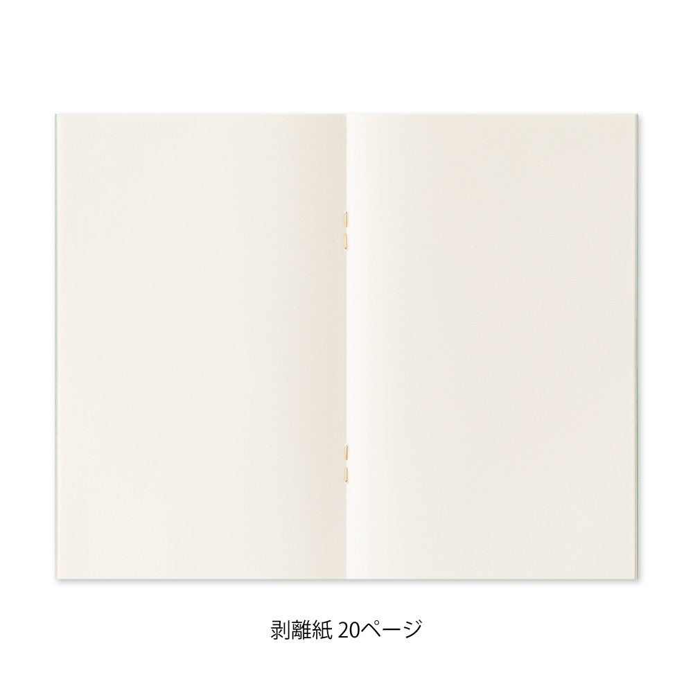 Midori Sticker Book with Pocket | Blue