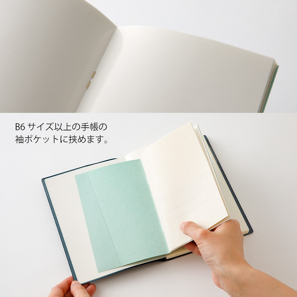 Midori Sticker Book with Pocket | Blue