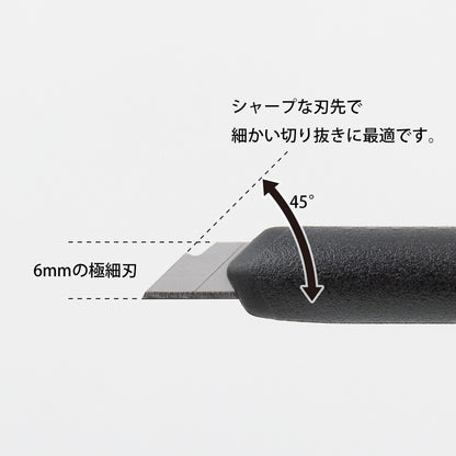 Midori Pen Cutter | Black