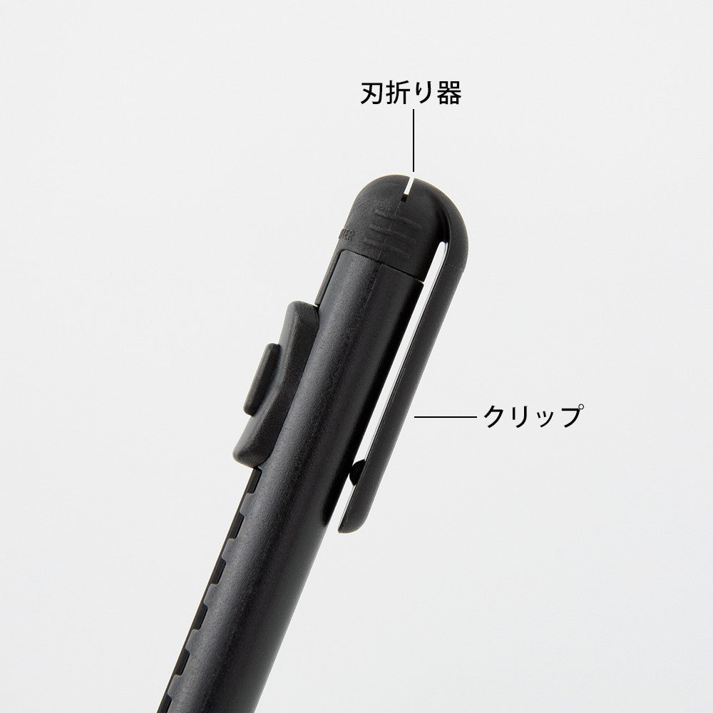 Midori Pen Cutter | Black