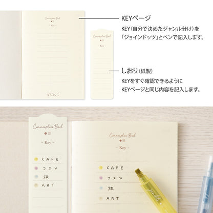 Notatnik Midori Commonplace Book A6 | Beżowy