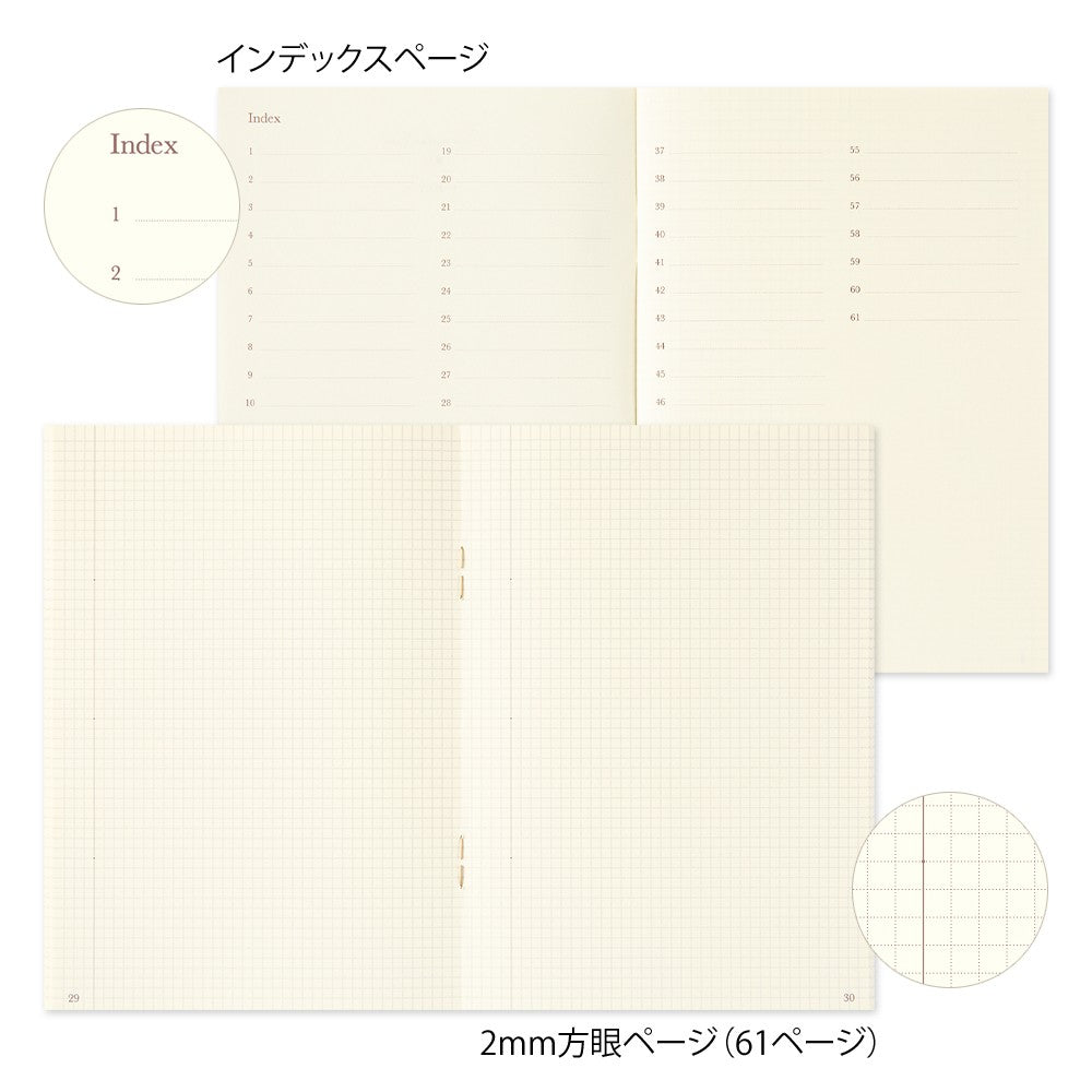 Notatnik Midori Commonplace Book A6 | Beżowy
