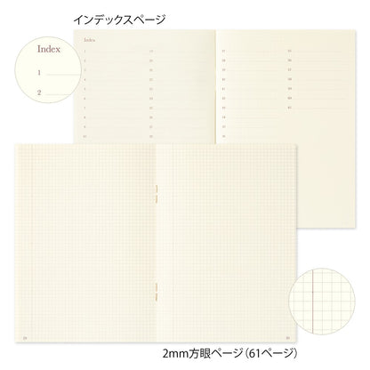 Notatnik Midori Commonplace Book A6 | Beżowy