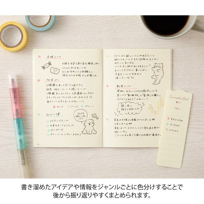 Midori Connecting Pen Join Dots Highlighters | Milky