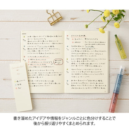 Midori Connecting Pen Join Dots Highlighters | Dusty