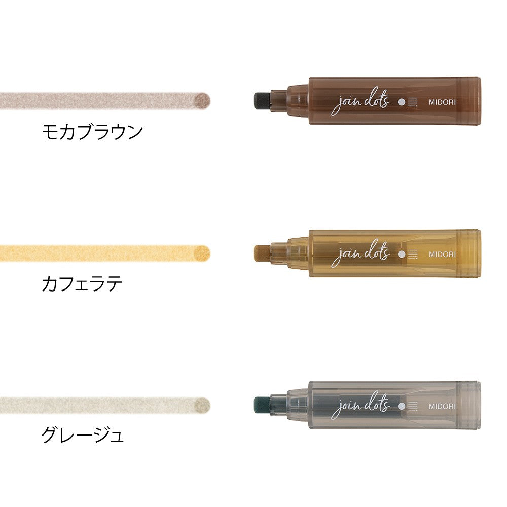 Midori Connecting Pen Join Dots | Coffee Highlighters