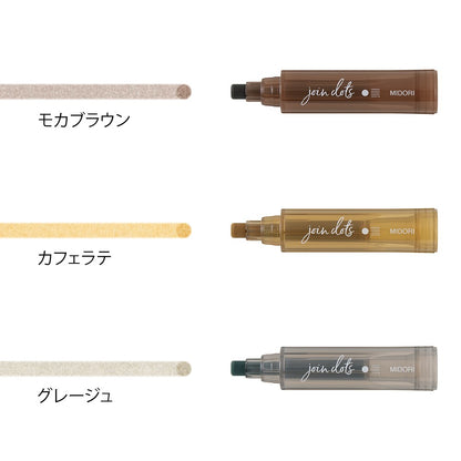 Midori Connecting Pen Join Dots | Coffee Highlighters