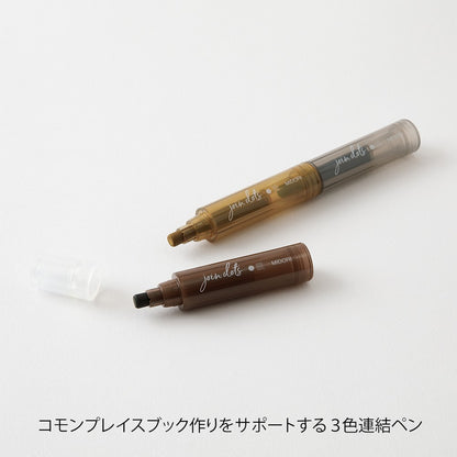 Midori Connecting Pen Join Dots | Coffee Highlighters
