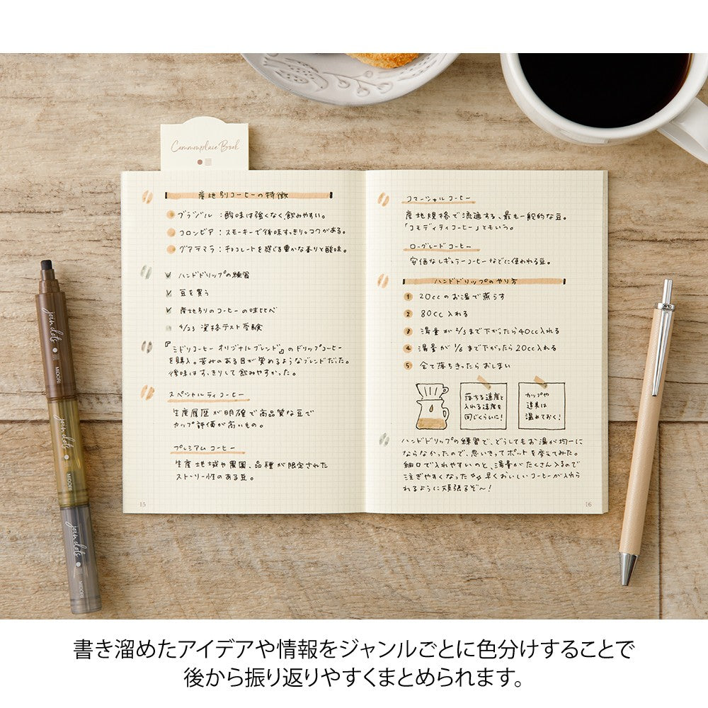Midori Connecting Pen Join Dots | Coffee Highlighters