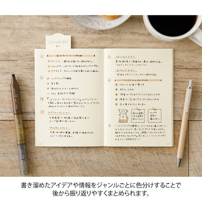 Midori Connecting Pen Join Dots | Coffee Highlighters