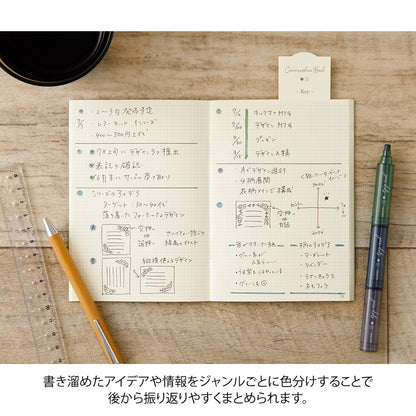 Midori Connecting Pen Join Dots Highlighters | Dark Colors