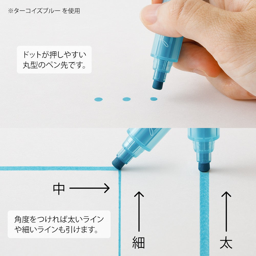 Midori Connecting Pen Join Dots Highlighters 3-Pack | Bright Colors