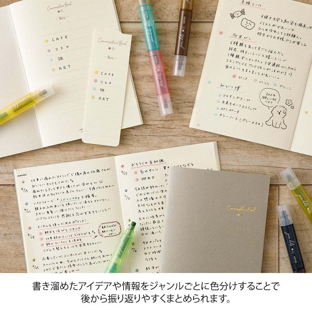 Midori Connecting Pen Join Dots Highlighters 3-Pack | Bright Colors