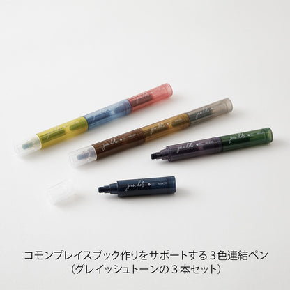 Midori Connecting Pen Join Dots Highlighters 3-Pack | Dark Colors