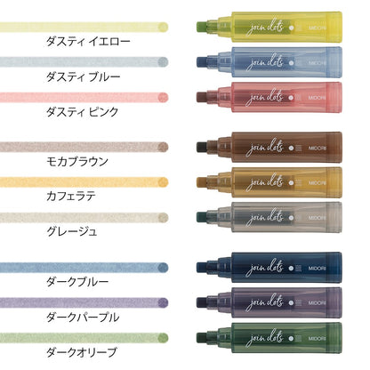 Midori Connecting Pen Join Dots Highlighters 3-Pack | Dark Colors