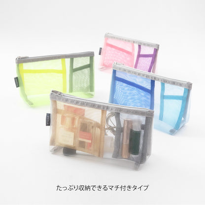 Etui Midori Pen & Tool Pouch Mesh with Gusset | Błękitny