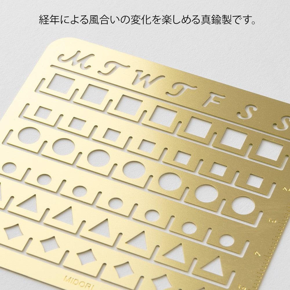 Midori Calendar Template Monthly Block M | Brass Ruler