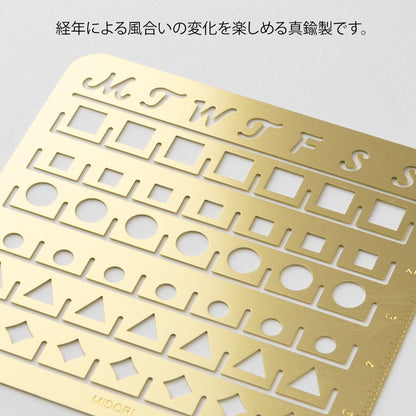 Midori Calendar Template Monthly Block M | Brass Ruler