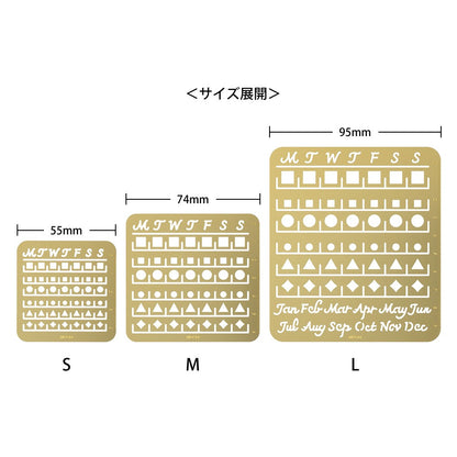 Midori Calendar Template Monthly Block L | Brass