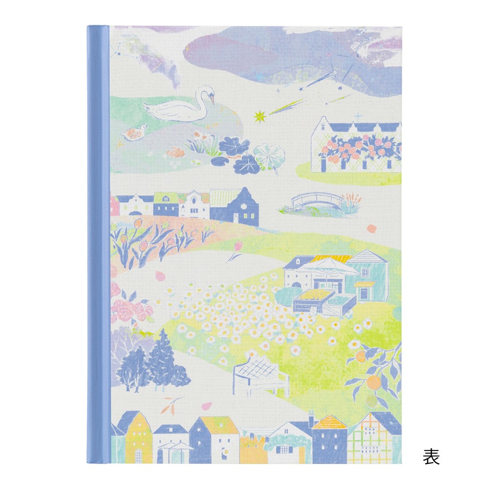 Midori's Diary | Landscape