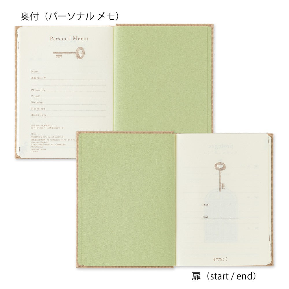 Midori 3-Year Diary Gate Mini | Beige