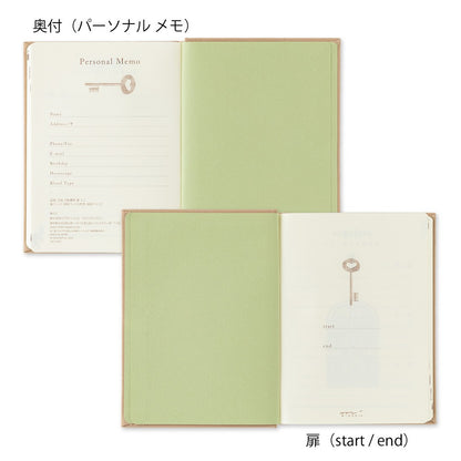 Midori 3-Year Diary Gate Mini | Beige