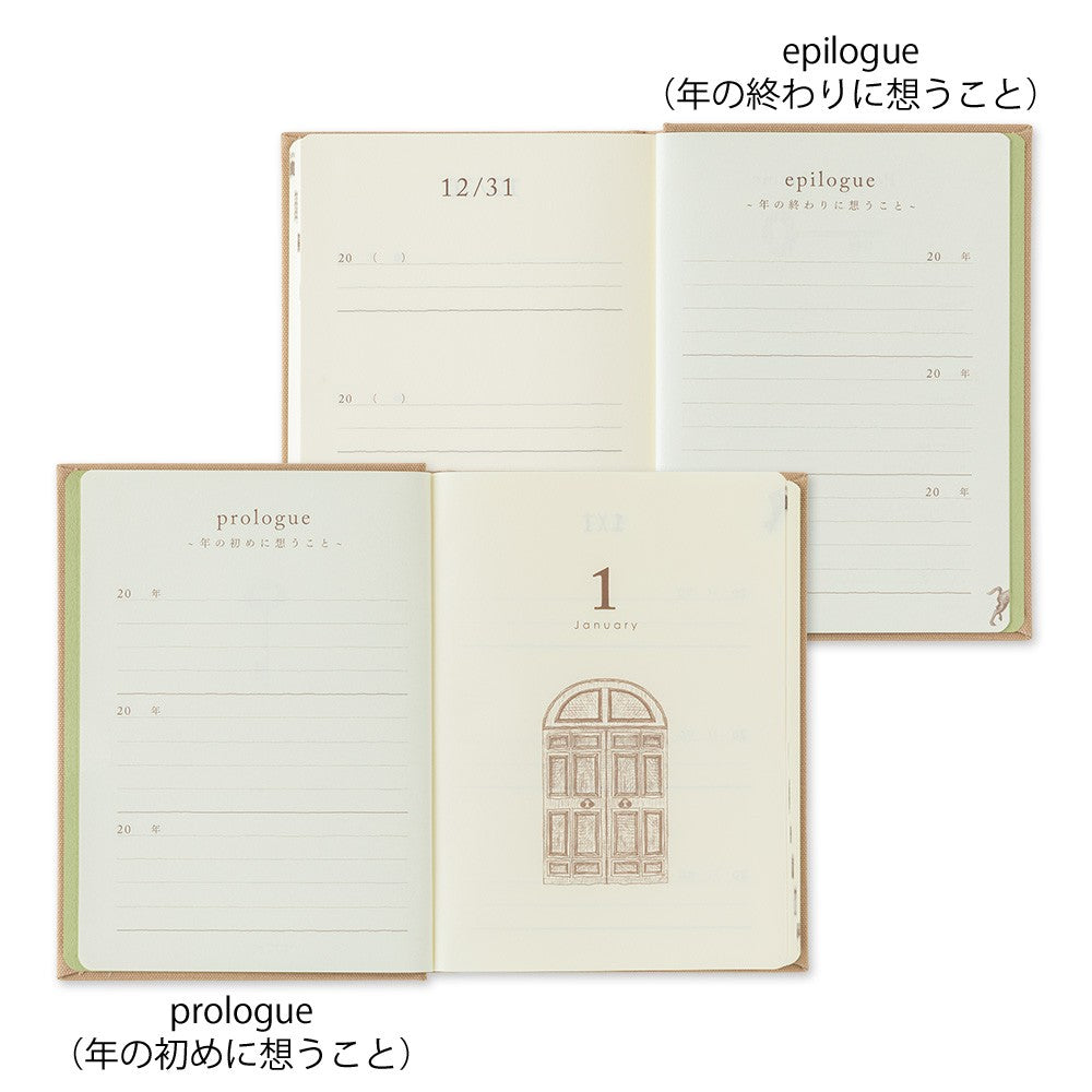 Midori 3-Year Diary Gate Mini | Beige