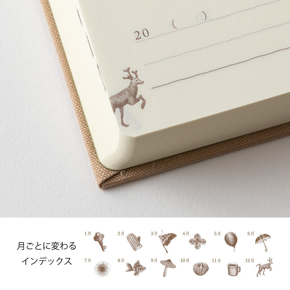 Midori 3-Year Diary Gate Mini | Beige