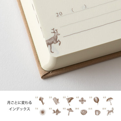Midori 3-Year Diary Gate Mini | Beige