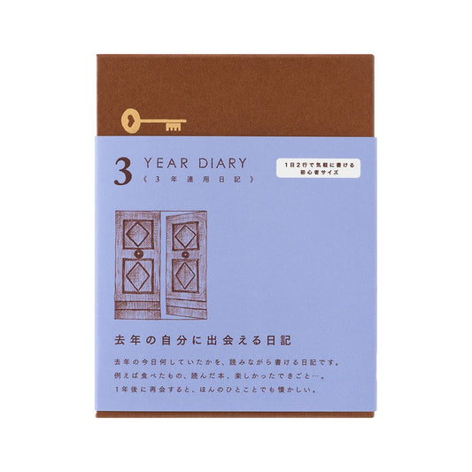 Pamiętnik Midori 3-Year Diary Gate Mini | Niebiesko-fioletowy