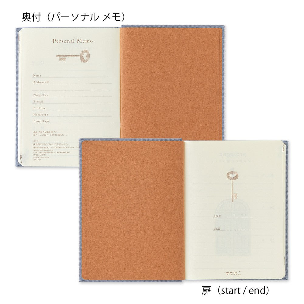 Midori 3-Year Diary Gate Mini | Blue-Purple