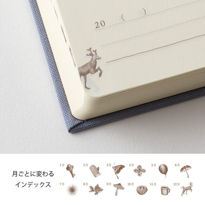 Midori 3-Year Diary Gate Mini | Blue-Purple