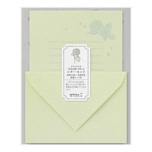 Midori 931 Original Floral-Colored Washi Paper | Green