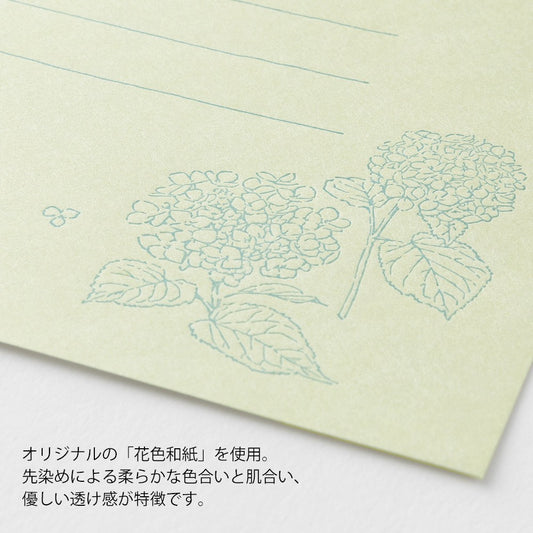 Midori 931 Original Floral-Colored Washi Paper | Green