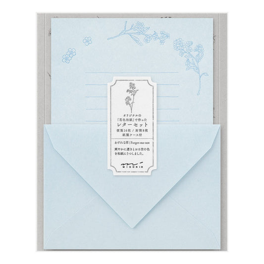 Papeteria Midori 932 Original Floral-Colored Washi Paper | Błękitna