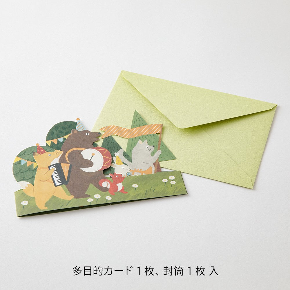 3D Midori Greetings Card | Forest Orchestra