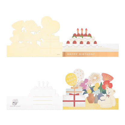 3D Greeting Card Midori | Birthday Cake
