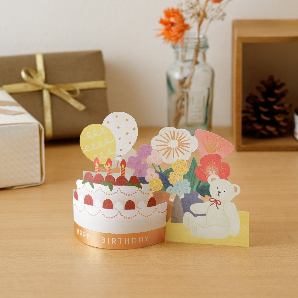 3D Greeting Card Midori | Birthday Cake