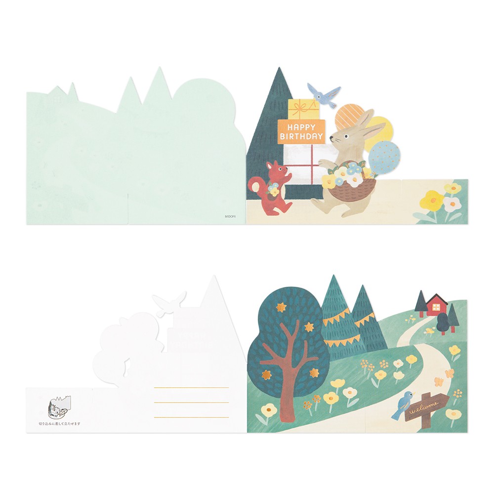 3D Midori Greetings Card | Forest Animals