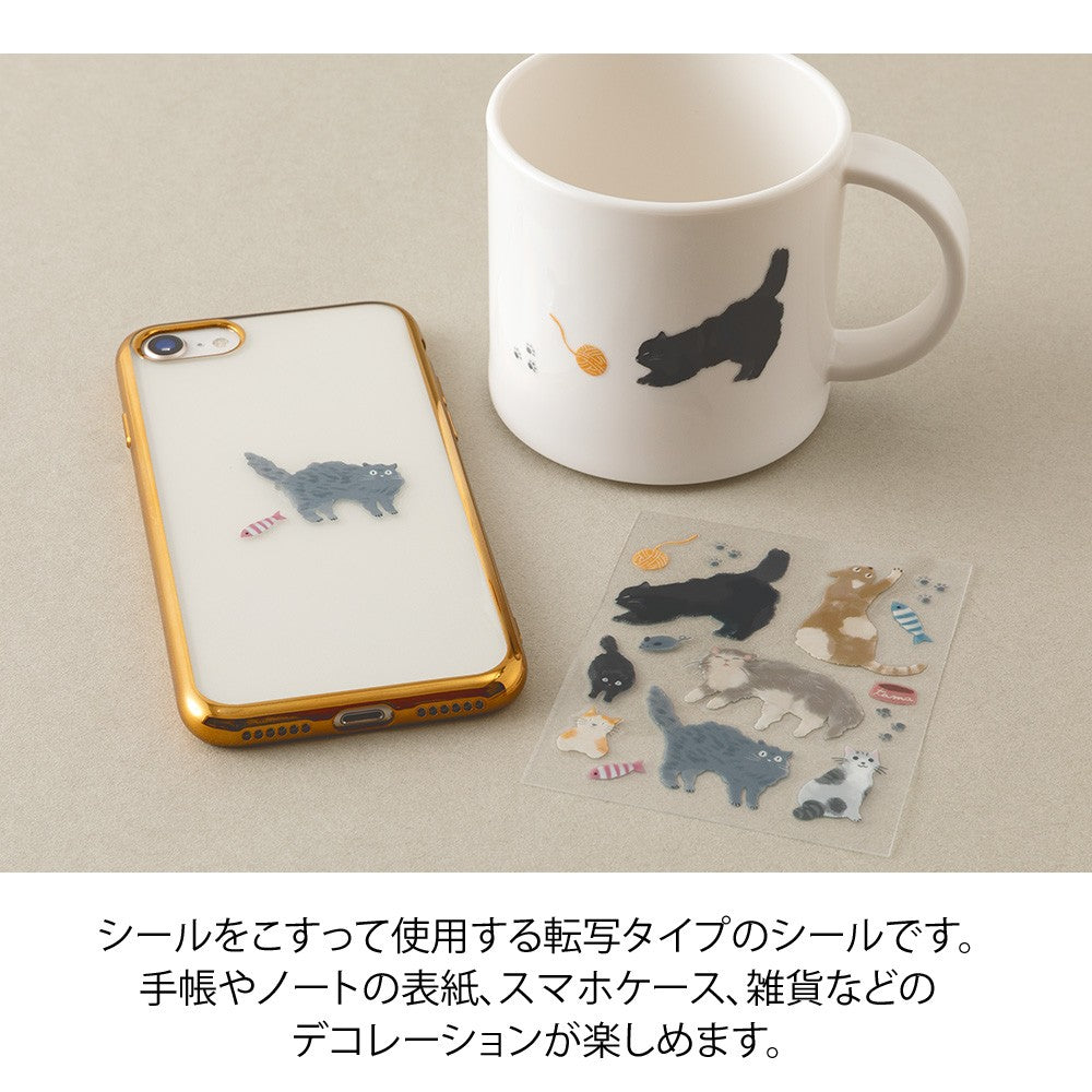Midori Decorative Transfer Stickers | Kittens