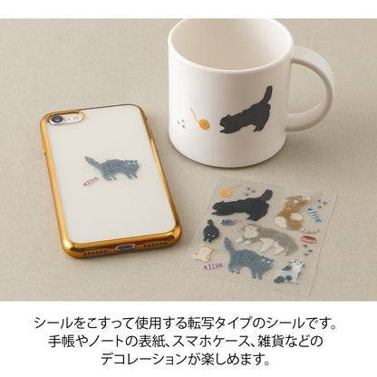 Midori Decorative Transfer Stickers | Kittens