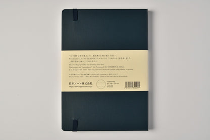 Apica Premium CD Hardcover Notebook (A5) Lined