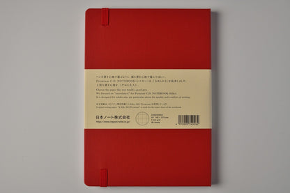 Hardcover Notebook Apica Premium CD (A5) squared