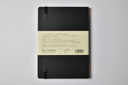 Apica Premium CD Hardcover Notebook (A5) plain