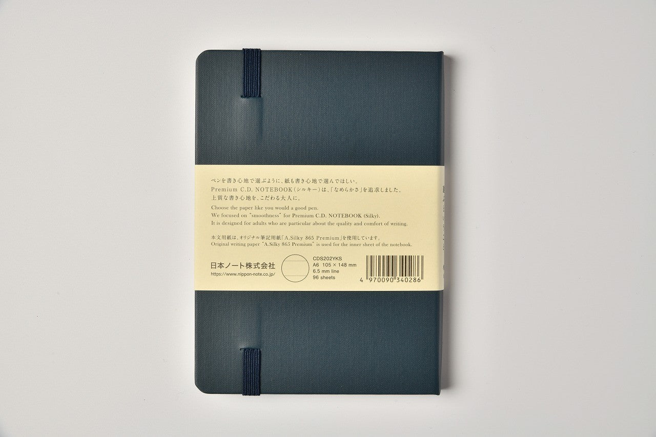 Apica Premium CD Hardcover Notebook (A6) Lined
