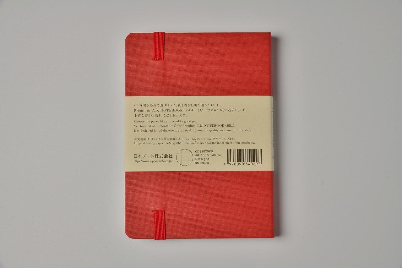 Apica Premium CD Hardcover Notebook (A6) squared