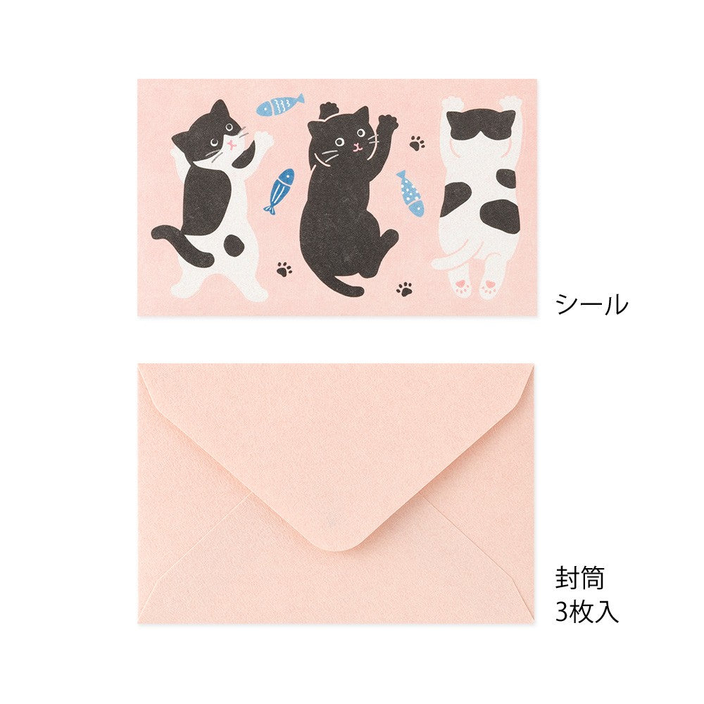 Papeteria Midori Mini Letter Set with Stickers | 933 Koty