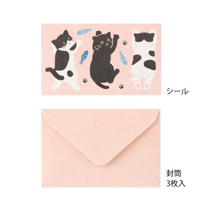 Papeteria Midori Mini Letter Set with Stickers | 933 Koty